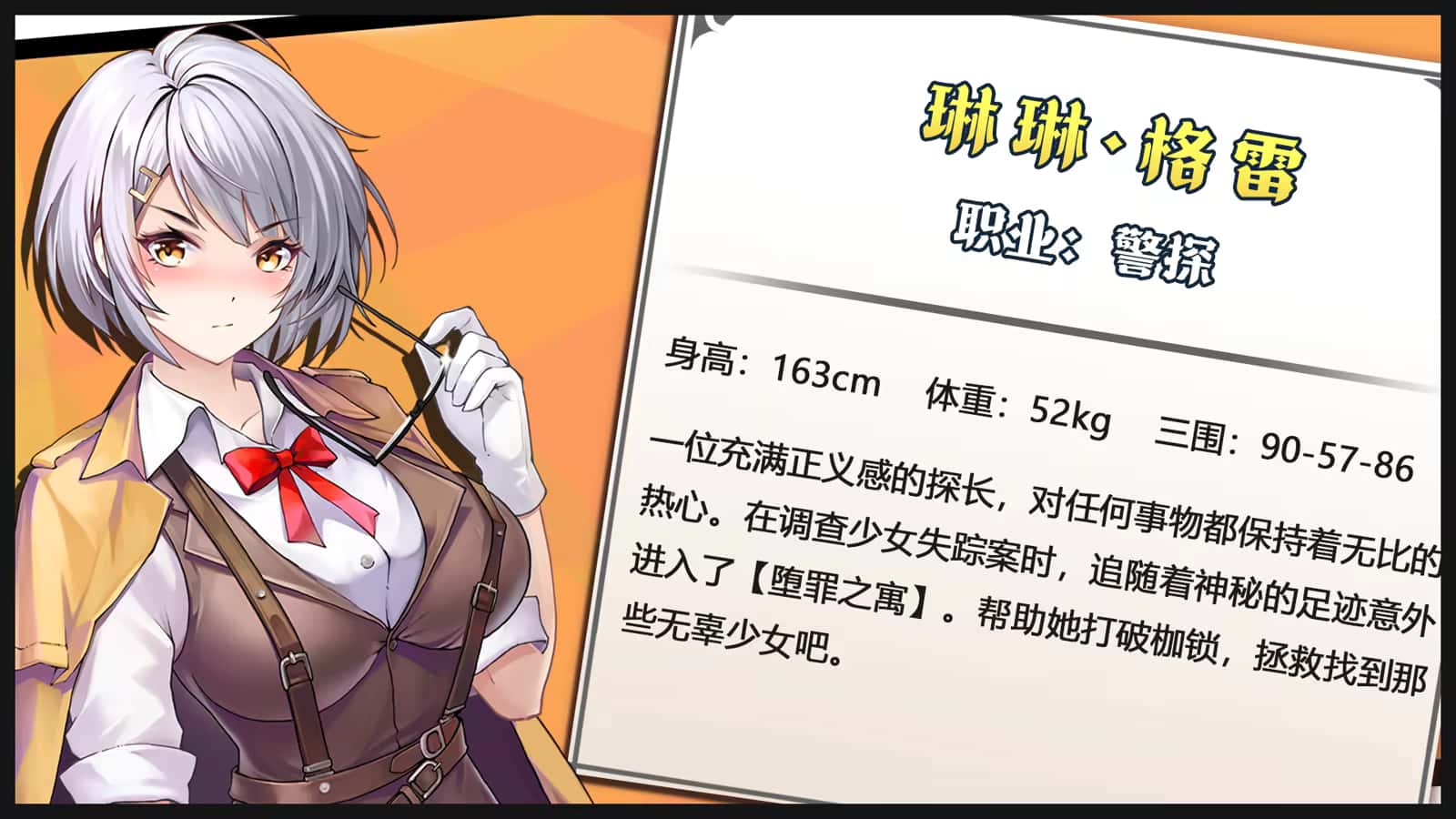 禁闭乐园：堕罪之寓 Deadland: Fallen Apartment v1.5 官方中文步兵版